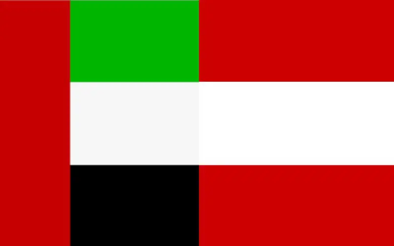 Vereinigte Arabische Emirate in Salzburg